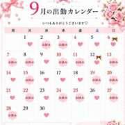 ヒメ日記 2026/09/14 08:15 投稿 はな 小岩人妻花壇