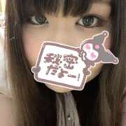 みやび ありがとうございました！ 大阪和泉ちゃんこ