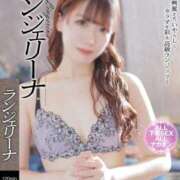 ヒメ日記 2025/02/19 18:04 投稿 三好　さやか SM東京　新宿店