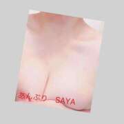 ヒメ日記 2025/01/10 15:01 投稿 さや 世界のあんぷり亭 日暮里店