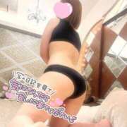 ヒメ日記 2025/01/17 08:32 投稿 せな◆至る所で性欲発散する変態 即イキ淫乱倶楽部 小山店