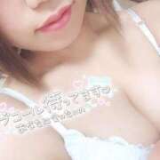 ヒメ日記 2025/06/04 13:02 投稿 せな◆至る所で性欲発散する変態 即イキ淫乱倶楽部 小山店