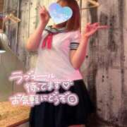 ヒメ日記 2025/11/20 15:22 投稿 せな◆至る所で性欲発散する変態 即イキ淫乱倶楽部 小山店