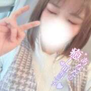 せな◆至る所で性欲発散する変態 久しぶりの再会🥺🫶🏻 即イキ淫乱倶楽部 小山店