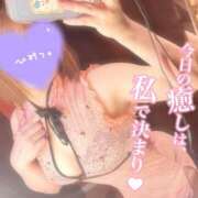 ヒメ日記 2024/12/08 17:49 投稿 せな◆至る所で性欲発散する変態 即イキ淫乱倶楽部