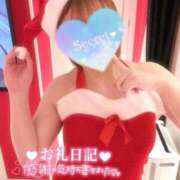 ヒメ日記 2024/12/14 17:25 投稿 せな◆至る所で性欲発散する変態 即イキ淫乱倶楽部