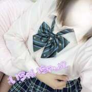 ヒメ日記 2025/08/12 16:44 投稿 せな◆至る所で性欲発散する変態 即イキ淫乱倶楽部