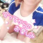 ヒメ日記 2025/10/13 17:44 投稿 せな◆至る所で性欲発散する変態 即イキ淫乱倶楽部