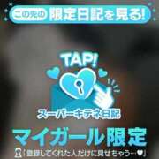 ヒメ日記 2025/10/28 21:18 投稿 せな◆至る所で性欲発散する変態 即イキ淫乱倶楽部