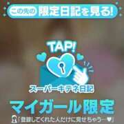 ヒメ日記 2025/11/02 20:54 投稿 せな◆至る所で性欲発散する変態 即イキ淫乱倶楽部