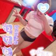 ヒメ日記 2025/12/03 18:44 投稿 せな◆至る所で性欲発散する変態 即イキ淫乱倶楽部