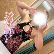 ヒメ日記 2026/04/20 21:22 投稿 せな◆至る所で性欲発散する変態 即イキ淫乱倶楽部