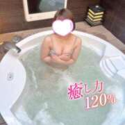 ヒメ日記 2026/04/26 18:52 投稿 せな◆至る所で性欲発散する変態 即イキ淫乱倶楽部