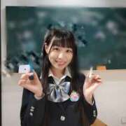 ヒメ日記 2026/05/18 09:04 投稿 小森ふみ 手コキ研修塾