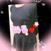 める ⭐️出勤しました⭐️ パンドラ(上野)