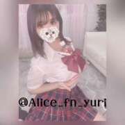 ヒメ日記 2024/12/31 09:30 投稿 ゆり 究極の素人専門店Alice-アリス-