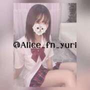 ヒメ日記 2024/12/31 09:45 投稿 ゆり 究極の素人専門店Alice-アリス-