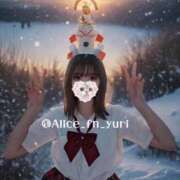 ヒメ日記 2025/01/02 09:01 投稿 ゆり 究極の素人専門店Alice-アリス-