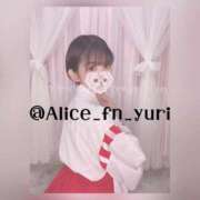 ヒメ日記 2025/01/14 17:25 投稿 ゆり 究極の素人専門店Alice-アリス-