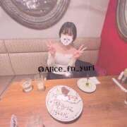 ゆり 💌お礼日記💌 究極の素人専門店Alice-アリス-