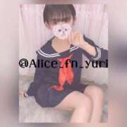 ゆり 💌お礼日記💌 究極の素人専門店Alice-アリス-