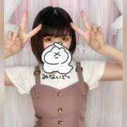 ヒメ日記 2025/07/10 00:26 投稿 ゆり 究極の素人専門店Alice-アリス-