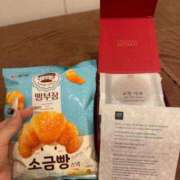 ヒメ日記 2025/03/15 09:31 投稿 ココア Club Hearts