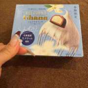 ヒメ日記 2025/05/03 08:00 投稿 ココア Club Hearts