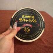 ヒメ日記 2025/06/09 10:01 投稿 ココア Club Hearts