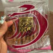 ヒメ日記 2025/06/15 08:00 投稿 ココア Club Hearts