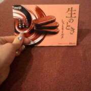 ヒメ日記 2025/10/25 22:02 投稿 ココア Club Hearts