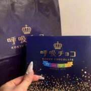 ヒメ日記 2025/12/05 08:02 投稿 ココア Club Hearts