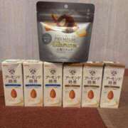 ヒメ日記 2026/02/21 20:02 投稿 ココア Club Hearts