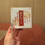 ココア 90分様?? Club Hearts