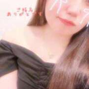 ヒメ日記 2026/04/26 18:02 投稿 ココア Club Hearts