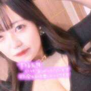 ヒメ日記 2026/05/01 08:02 投稿 ココア Club Hearts