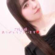 ヒメ日記 2026/06/21 19:38 投稿 ココア Club Hearts