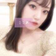 ヒメ日記 2026/07/04 08:23 投稿 ココア Club Hearts