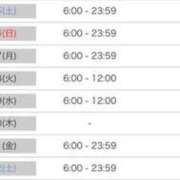 ヒメ日記 2026/08/14 17:03 投稿 ココア Club Hearts