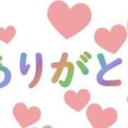 ヒメ日記 2024/02/14 20:39 投稿 あすか 群馬高崎前橋ちゃんこ