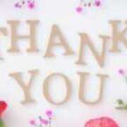 ヒメ日記 2025/03/09 21:15 投稿 あすか 群馬高崎前橋ちゃんこ