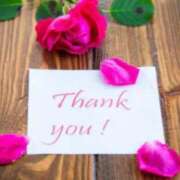 ヒメ日記 2025/11/03 13:05 投稿 あすか 群馬高崎前橋ちゃんこ