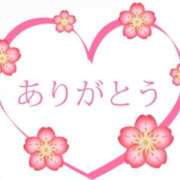 ヒメ日記 2026/03/24 21:15 投稿 あすか 群馬高崎前橋ちゃんこ