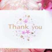 ヒメ日記 2026/04/13 23:04 投稿 あすか 群馬高崎前橋ちゃんこ