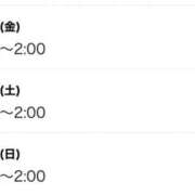 ヒメ日記 2023/10/26 16:21 投稿 るあ 迷宮の人妻　熊谷・行田発