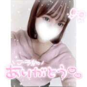 ヒメ日記 2025/02/21 14:30 投稿 あかり 素人人妻オフィス東金店