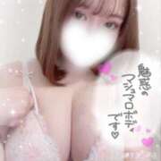 ヒメ日記 2025/03/30 13:52 投稿 あかり 素人人妻オフィス東金店