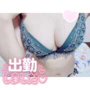 ヒメ日記 2025/04/28 14:17 投稿 あかり 素人人妻オフィス東金店