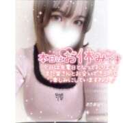 ヒメ日記 2025/05/14 17:01 投稿 あかり 素人人妻オフィス東金店