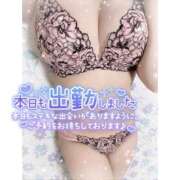 ヒメ日記 2025/05/24 13:23 投稿 あかり 素人人妻オフィス東金店